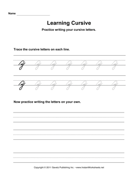 Lowercase Z Cursive 