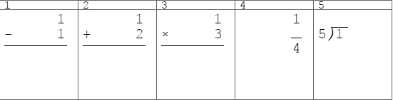 Non-fraction arithmetic and simplify fraction worksheet